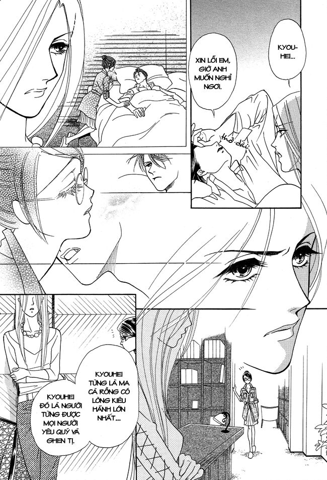 Thư ký ma cà rồng: Chapter 24
