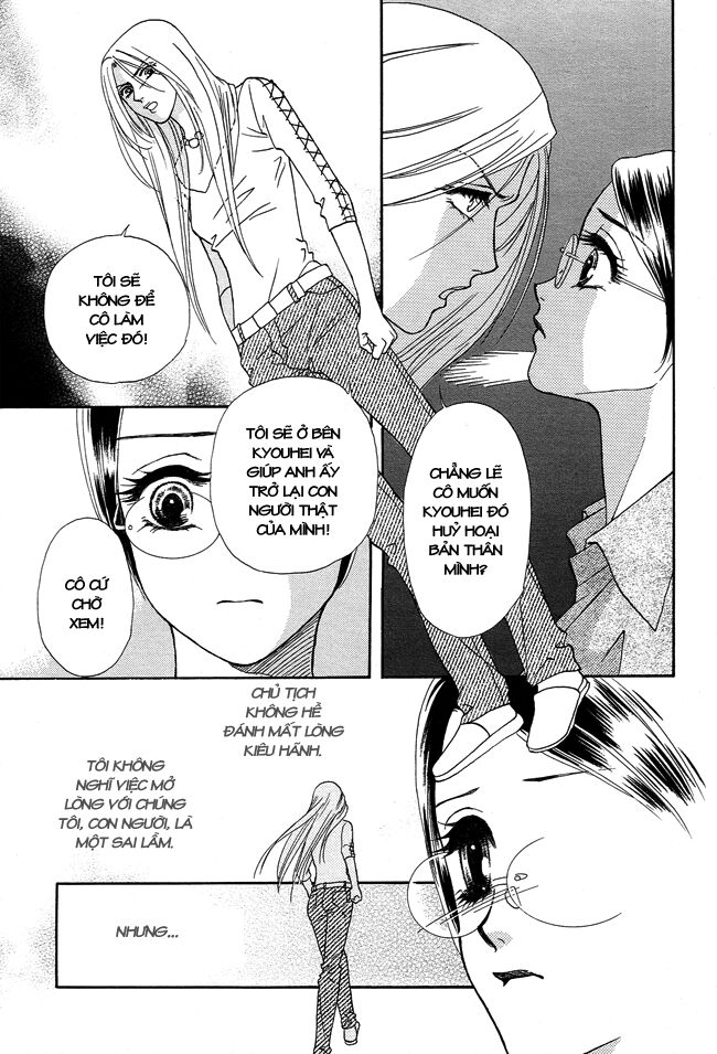 Thư ký ma cà rồng: Chapter 24