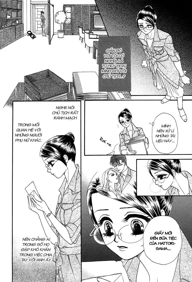 Thư ký ma cà rồng: Chapter 24