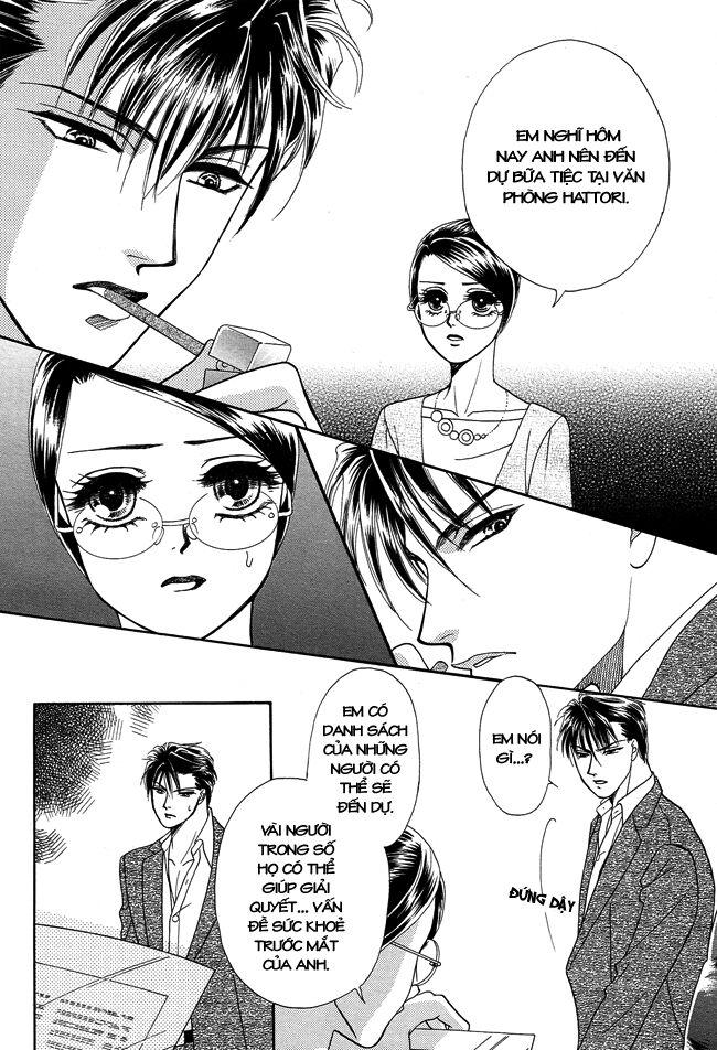 Thư ký ma cà rồng: Chapter 24