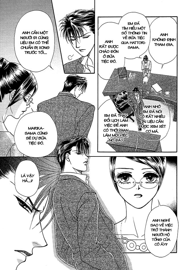 Thư ký ma cà rồng: Chapter 24