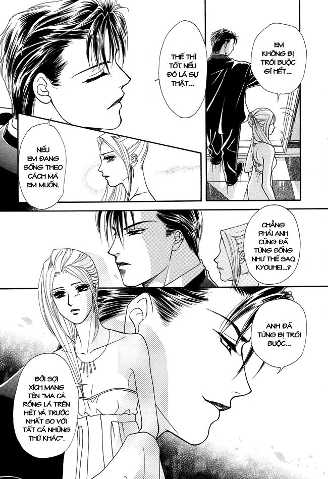 Thư ký ma cà rồng: Chapter 24