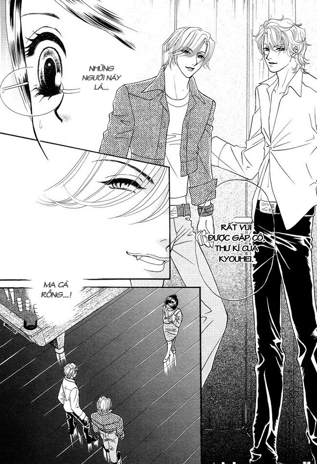 Thư ký ma cà rồng: Chapter 25