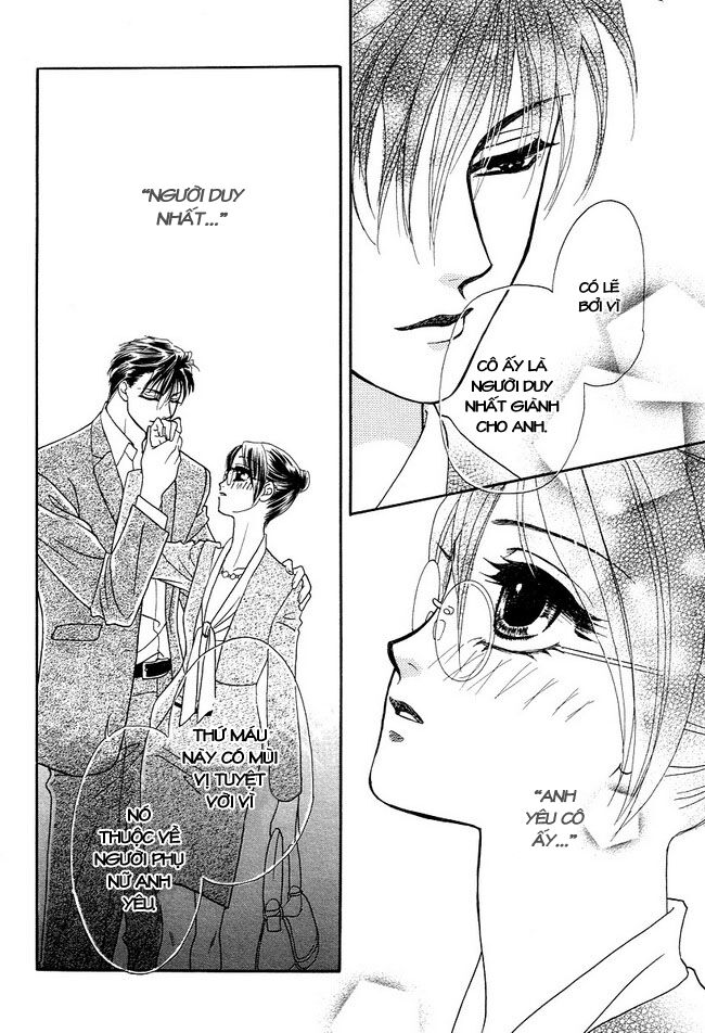 Thư ký ma cà rồng: Chapter 25