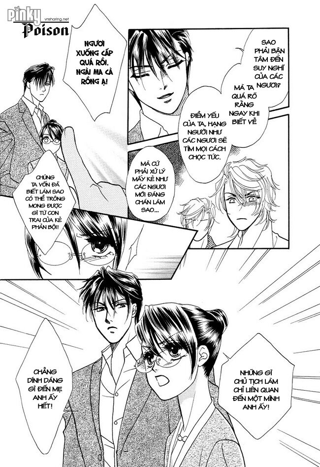 Thư ký ma cà rồng: Chapter 25