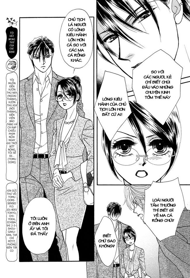 Thư ký ma cà rồng: Chapter 25