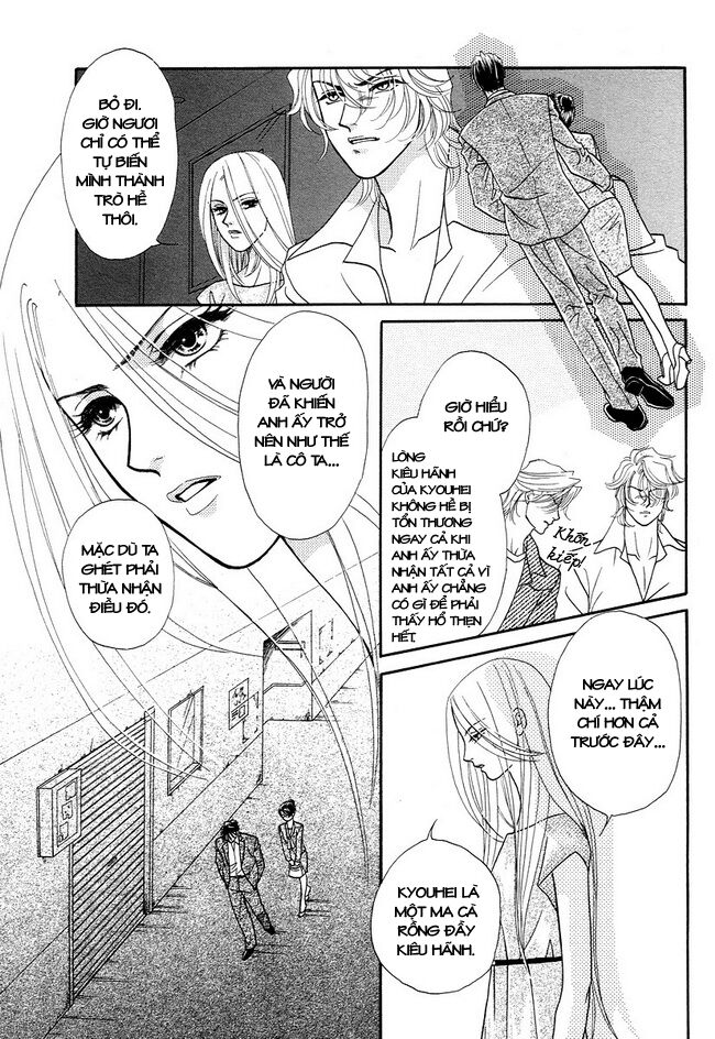 Thư ký ma cà rồng: Chapter 25
