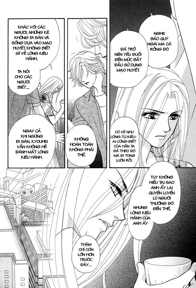 Thư ký ma cà rồng: Chapter 25