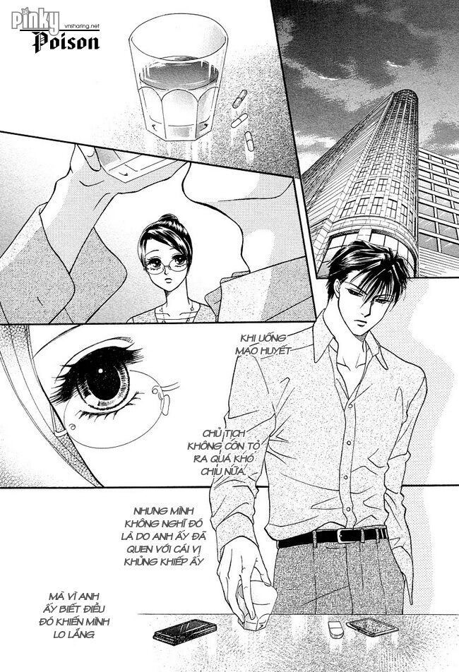 Thư ký ma cà rồng: Chapter 25