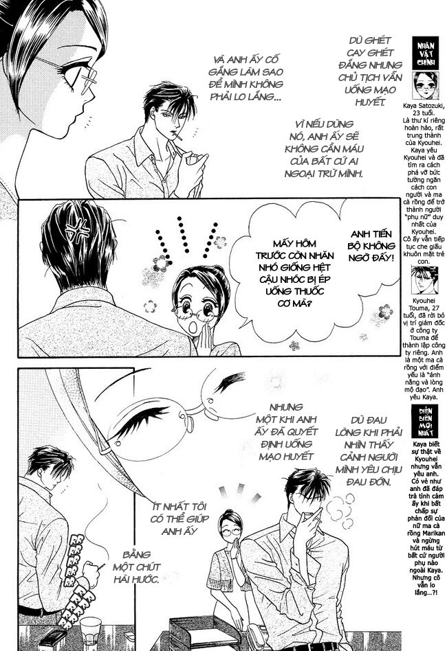 Thư ký ma cà rồng: Chapter 25