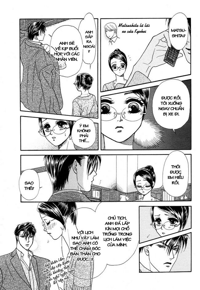 Thư ký ma cà rồng: Chapter 25