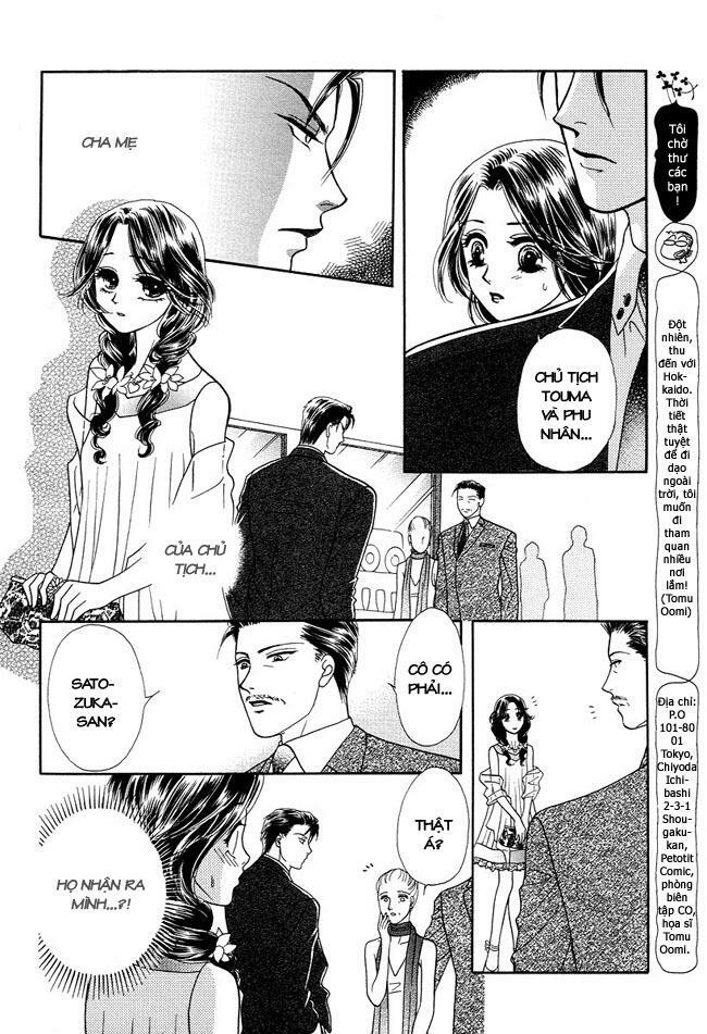 Thư ký ma cà rồng: Chapter 26