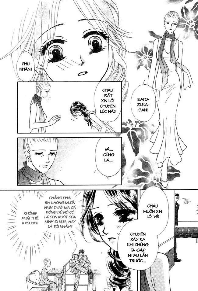 Thư ký ma cà rồng: Chapter 26