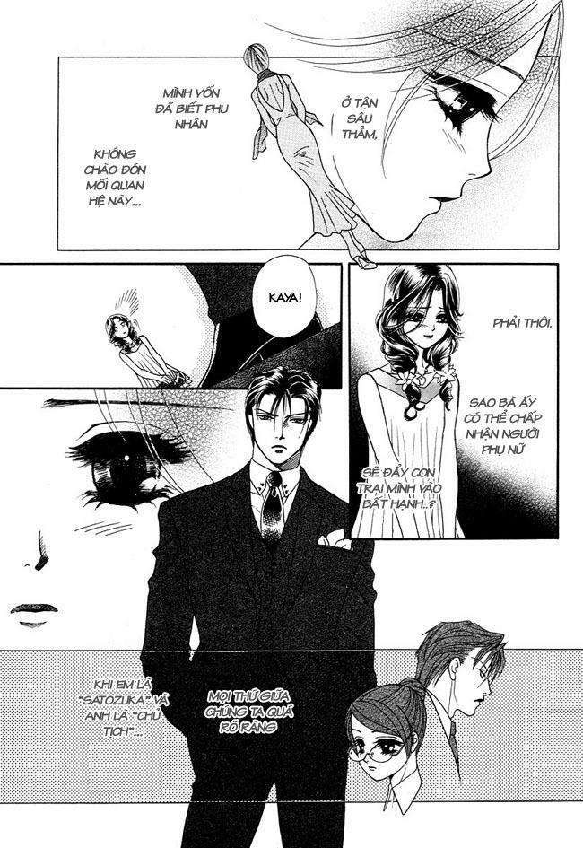 Thư ký ma cà rồng: Chapter 26