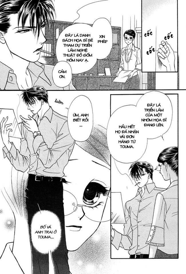 Thư ký ma cà rồng: Chapter 26