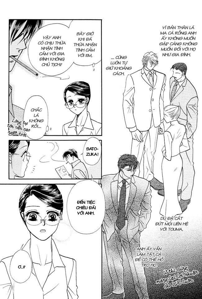 Thư ký ma cà rồng: Chapter 26