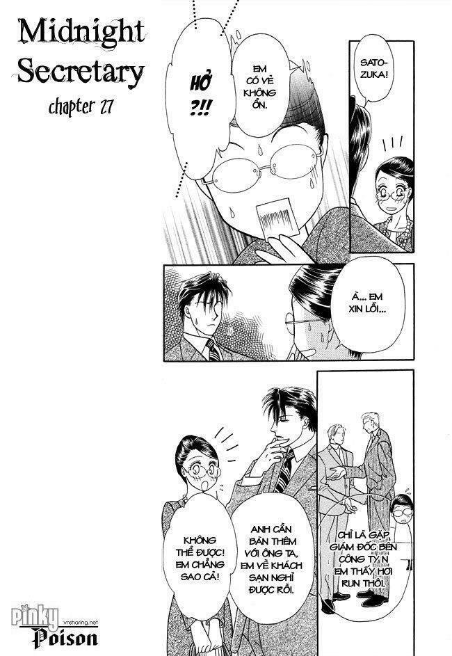 Thư ký ma cà rồng: Chapter 27
