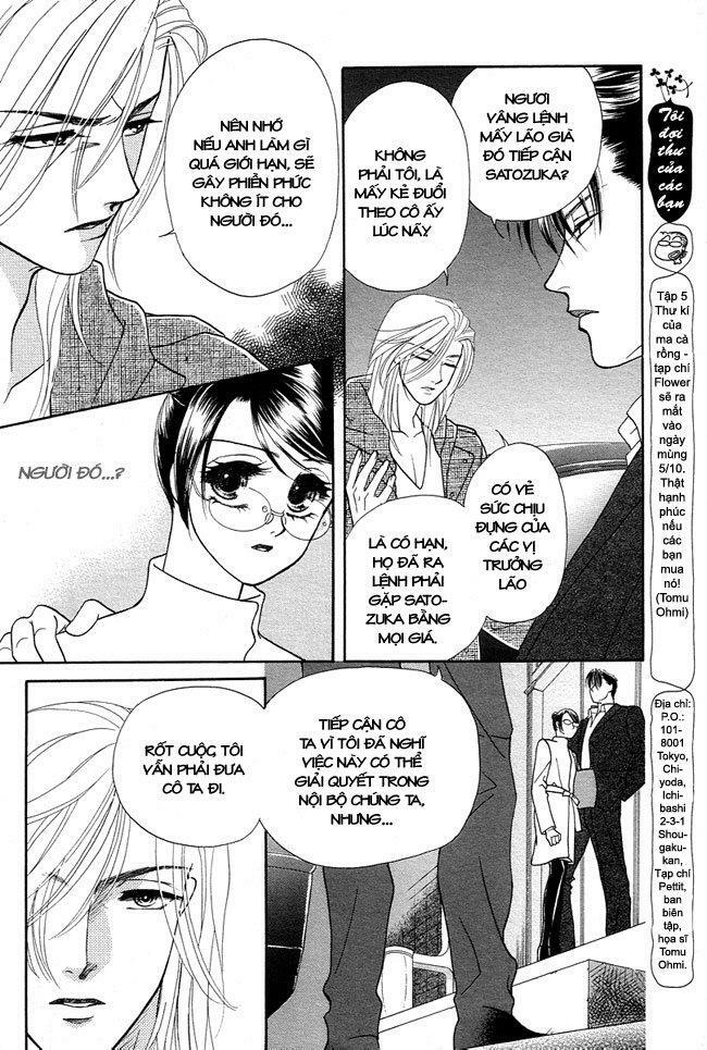 Thư ký ma cà rồng: Chapter 28