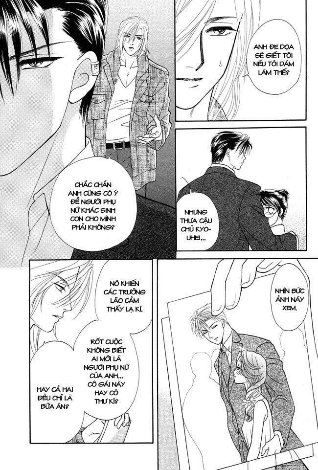 Thư ký ma cà rồng: Chapter 28