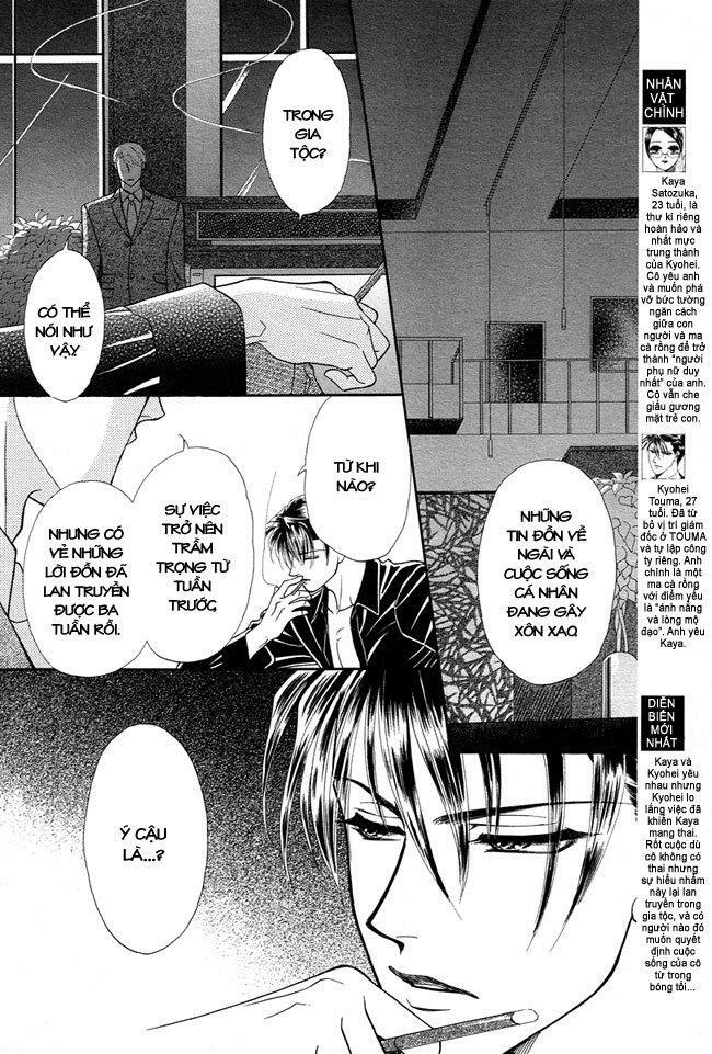 Thư ký ma cà rồng: Chapter 28