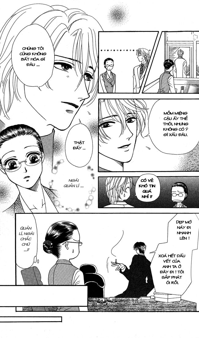 Thư ký ma cà rồng: Chapter 3