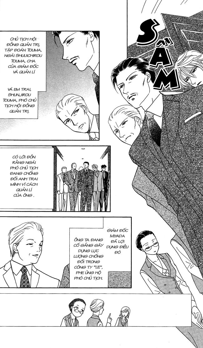 Thư ký ma cà rồng: Chapter 3