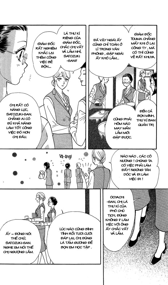 Thư ký ma cà rồng: Chapter 3