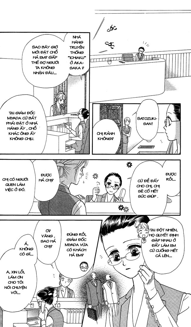 Thư ký ma cà rồng: Chapter 3
