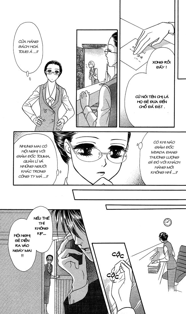 Thư ký ma cà rồng: Chapter 3