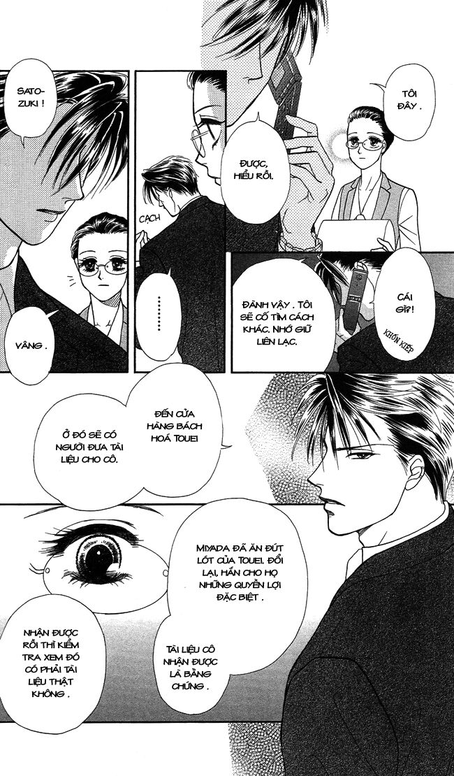 Thư ký ma cà rồng: Chapter 3