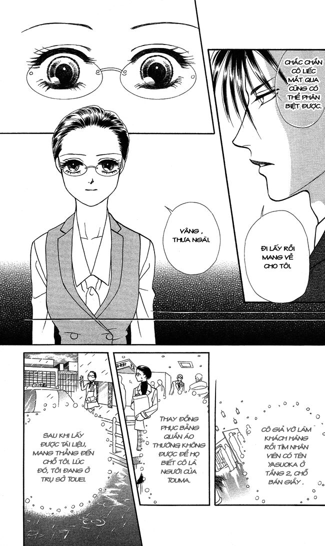 Thư ký ma cà rồng: Chapter 3