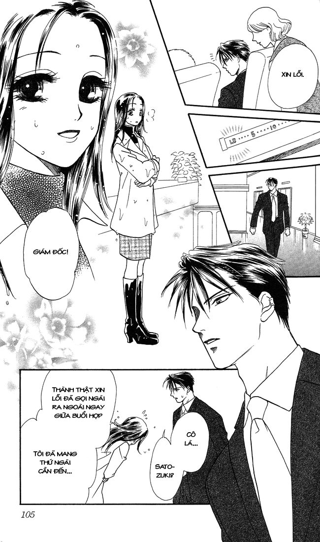 Thư ký ma cà rồng: Chapter 3