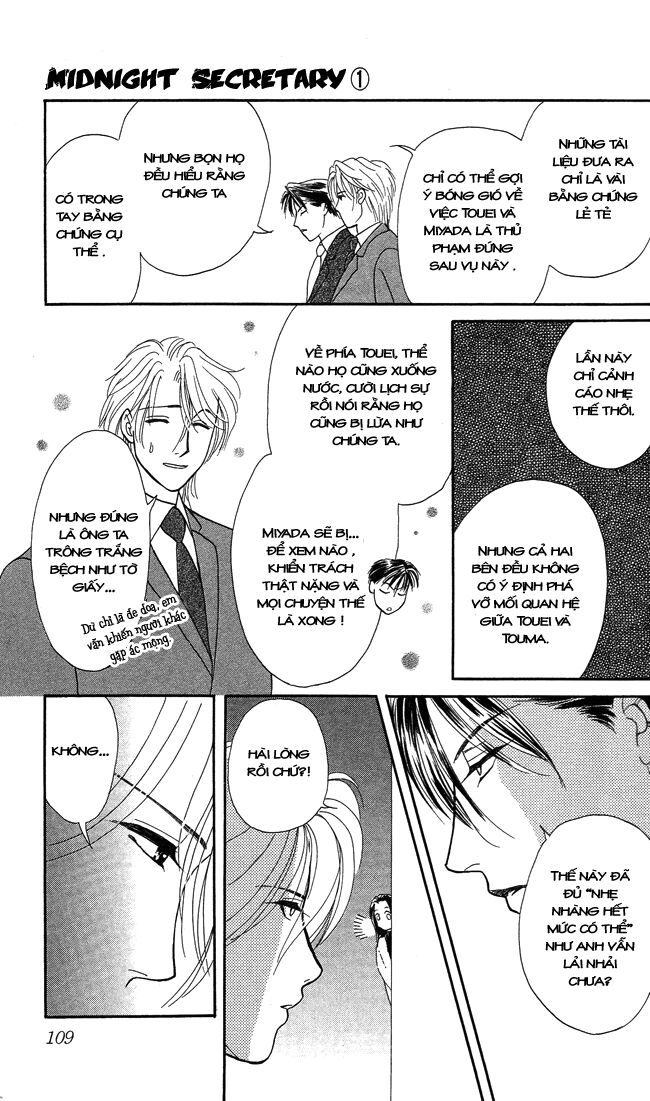 Thư ký ma cà rồng: Chapter 3