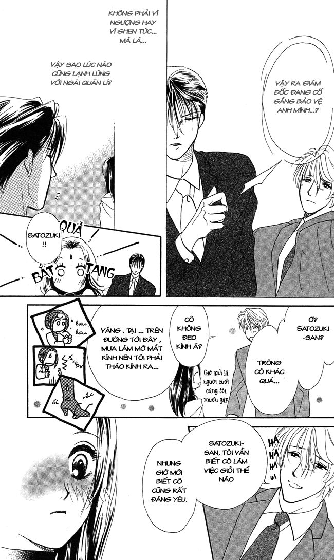Thư ký ma cà rồng: Chapter 3