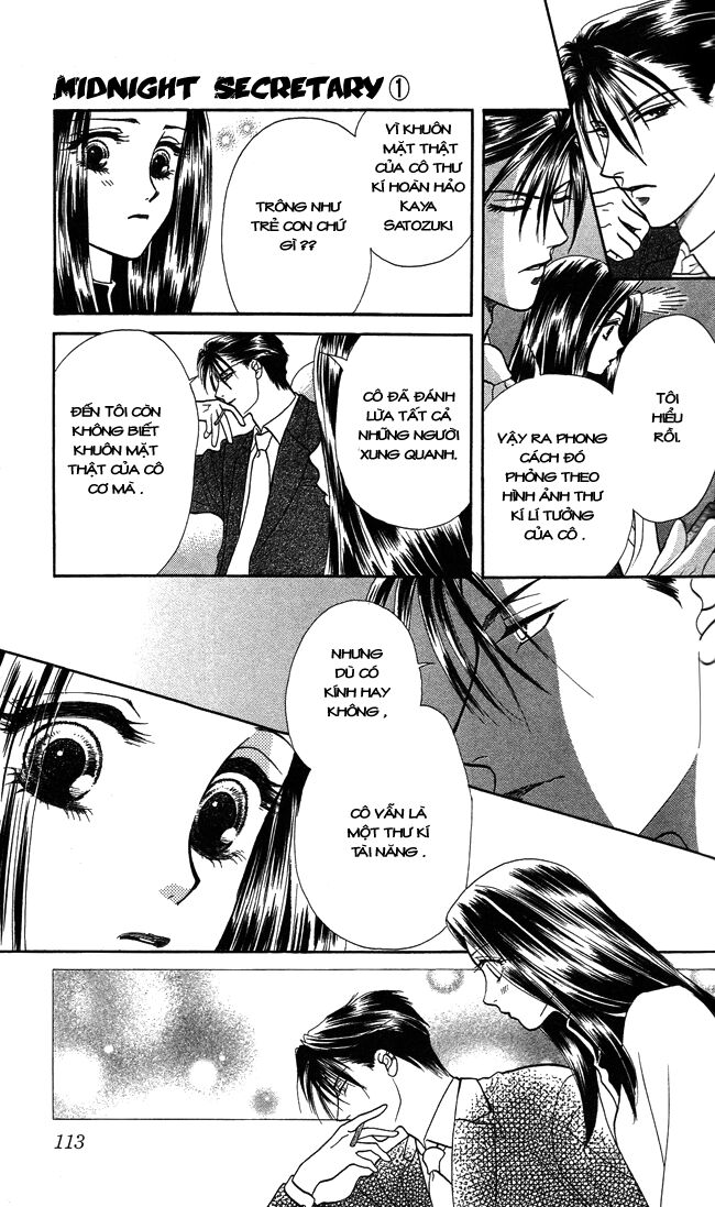 Thư ký ma cà rồng: Chapter 3