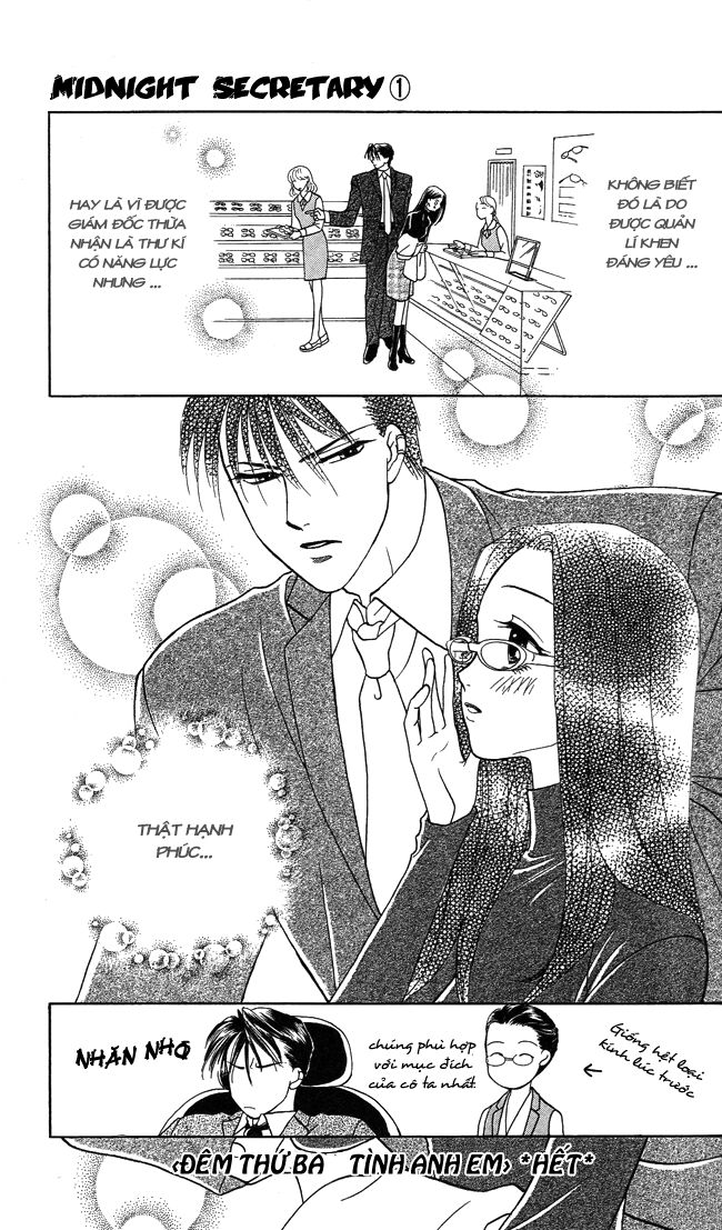 Thư ký ma cà rồng: Chapter 3