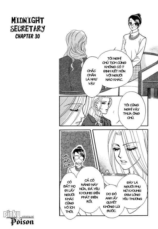 Thư ký ma cà rồng: Chapter 30