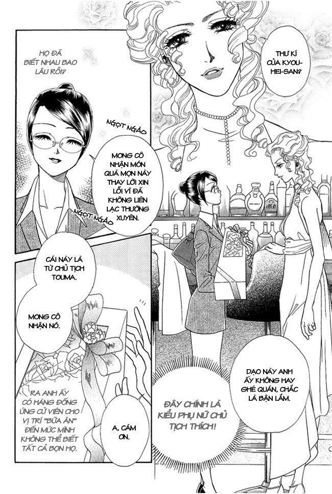 Thư ký ma cà rồng: Chapter 31