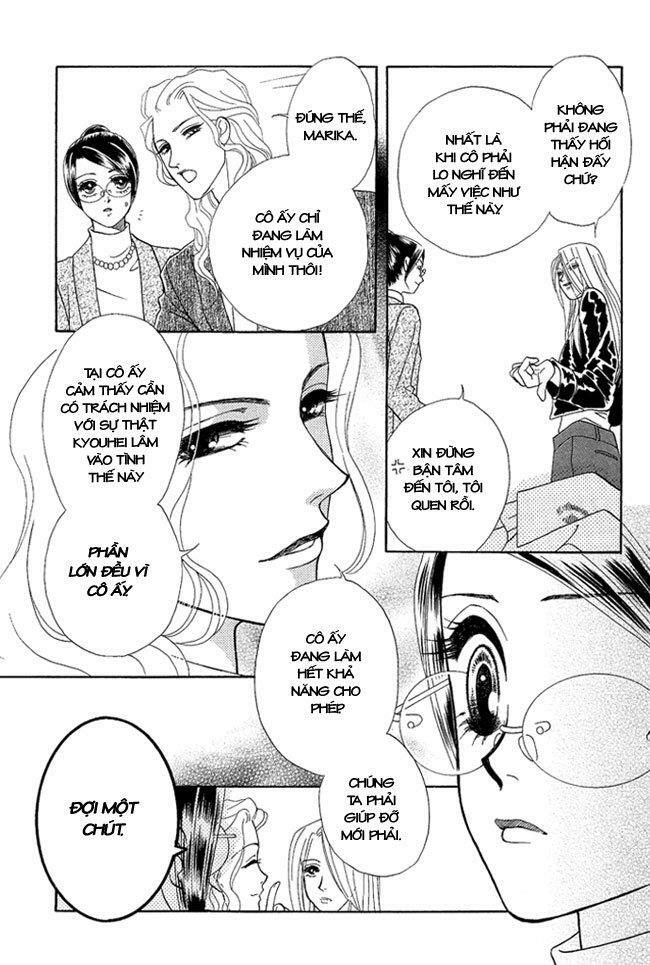 Thư ký ma cà rồng: Chapter 31