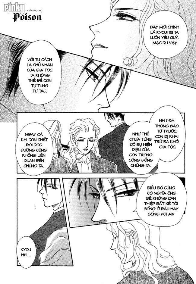 Thư ký ma cà rồng: Chapter 31