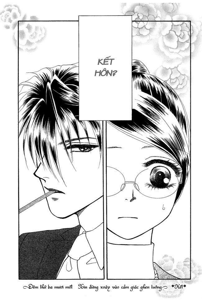 Thư ký ma cà rồng: Chapter 31