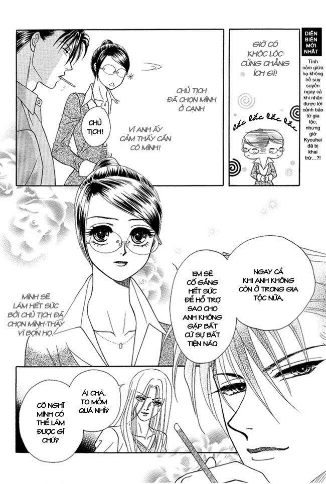 Thư ký ma cà rồng: Chapter 31
