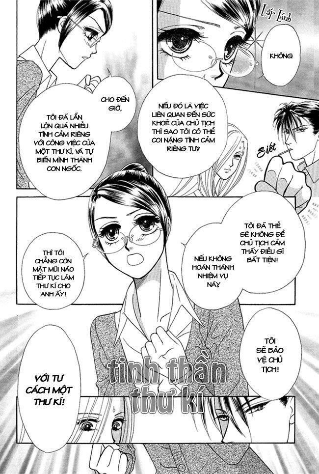 Thư ký ma cà rồng: Chapter 31