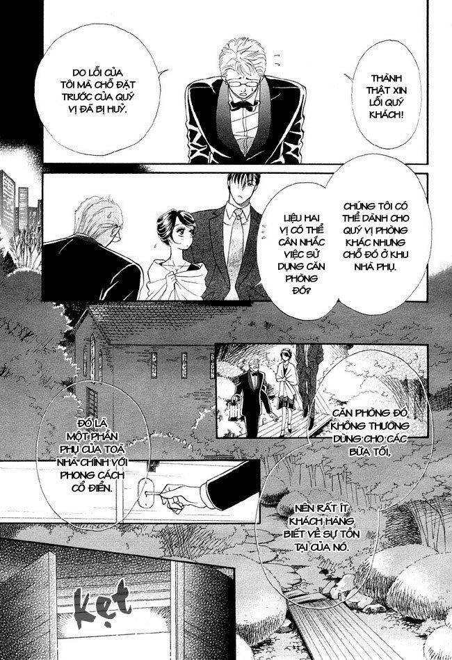 Thư ký ma cà rồng: Chapter 32