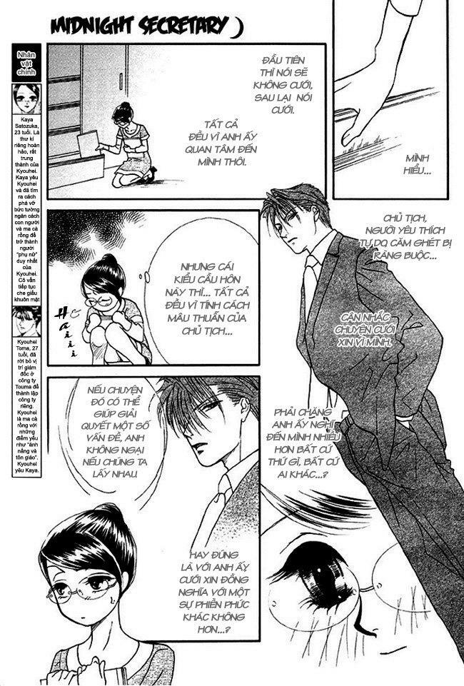 Thư ký ma cà rồng: Chapter 32