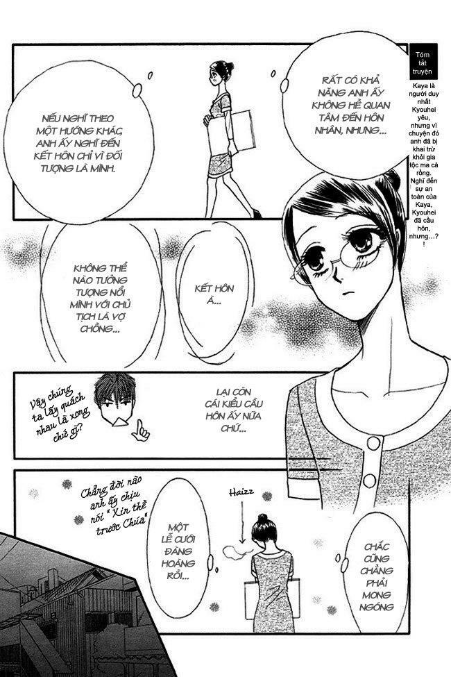 Thư ký ma cà rồng: Chapter 32