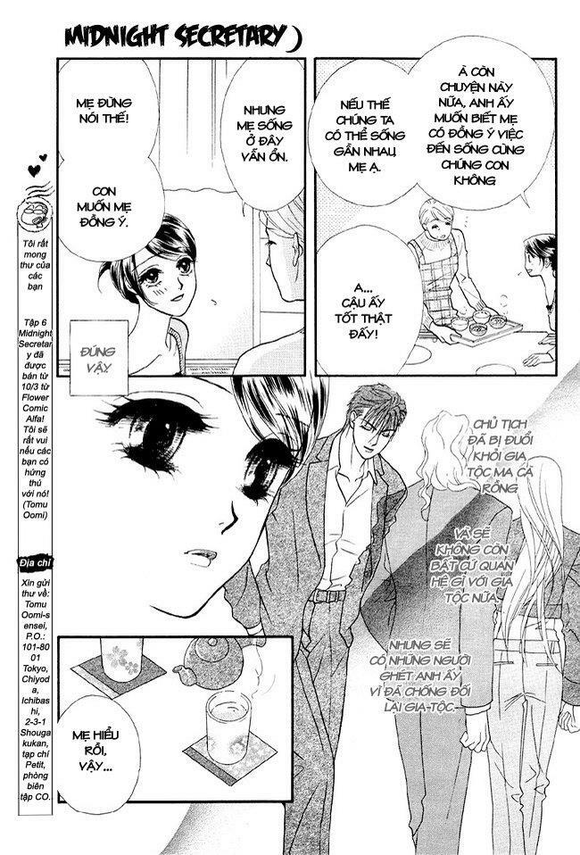Thư ký ma cà rồng: Chapter 32