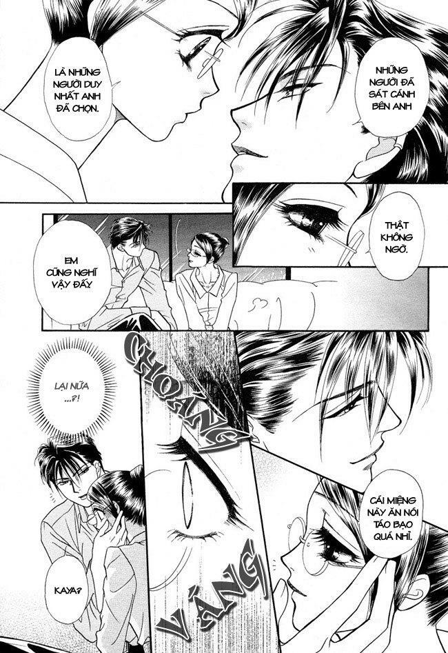 Thư ký ma cà rồng: Chapter 33