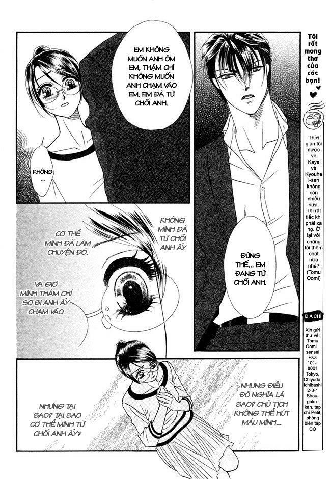 Thư ký ma cà rồng: Chapter 33