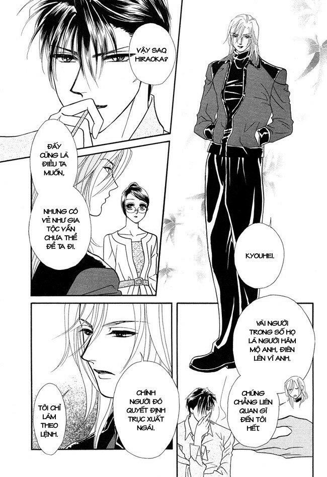 Thư ký ma cà rồng: Chapter 33